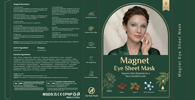 Product Tags (Eye Mask 8pcs)
